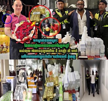លេាក ផែង វណ្ណះ ទ/ម្លា/យមុ/ខអ្នកចា/ញ់បេា/កលុ/យអស់ ៧លា/ន​ដុ/ល្លារ​
