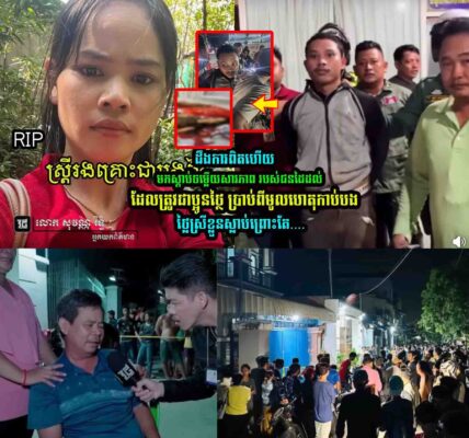 មកស្ដា/ប់ចម្លើ/យសារភា/ព របស់ប្អូ/នថ្លៃ…