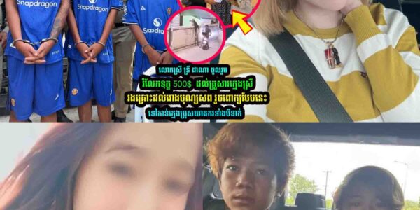 ចែដាណា ចូលរួមថ-វិការបុ-ណ្យ 500$ រួចលើកឡើងបែបនេះថា….