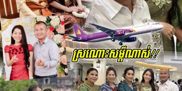 អារម្មណ៍ពេលជួ–បមិនដូចអារម្មណ៍ពេលបែ–ក លោក បូភក្ត្រា និយាយពាក្យក្នុងចិត្តទាំងអា-ល័-យ