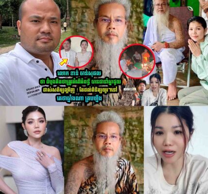 លោក ខាន់ ចាន់សុផល ដំបូងគិតថា មាស សុខសេាភា…