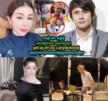 ឧកញ៉ា អ៊ាន សៀវមុី ឡើងបែបនេះ​ ក្រេាយឃើញអតីតតារាសម្តែងឡុងវិរៈយុទ្ធ ហៅ នាយ ភូ ធ្លា/////ក់ខ្លួន