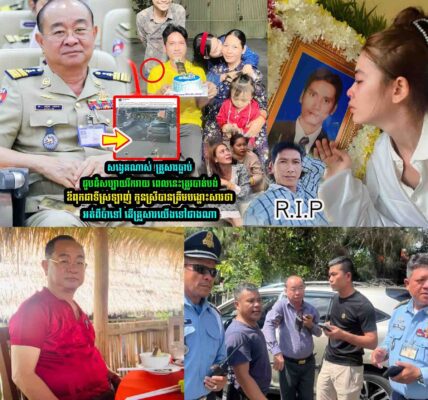កូ-នស្រីបានត្រឹមបង្ហេាះសារថា អ-ត់ពីប៉ាទៅ តើគ្រួ-សារយើងទៅជាងណា?