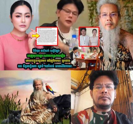 ទីបំផុត ឥសីសក់-សភ្នំត្បែង ចេញមុខប-កស្រាយបែបនេះ ស្រាប់តែ ចន ច័ន្ទលក្ខិណា សួរចំៗថា…..